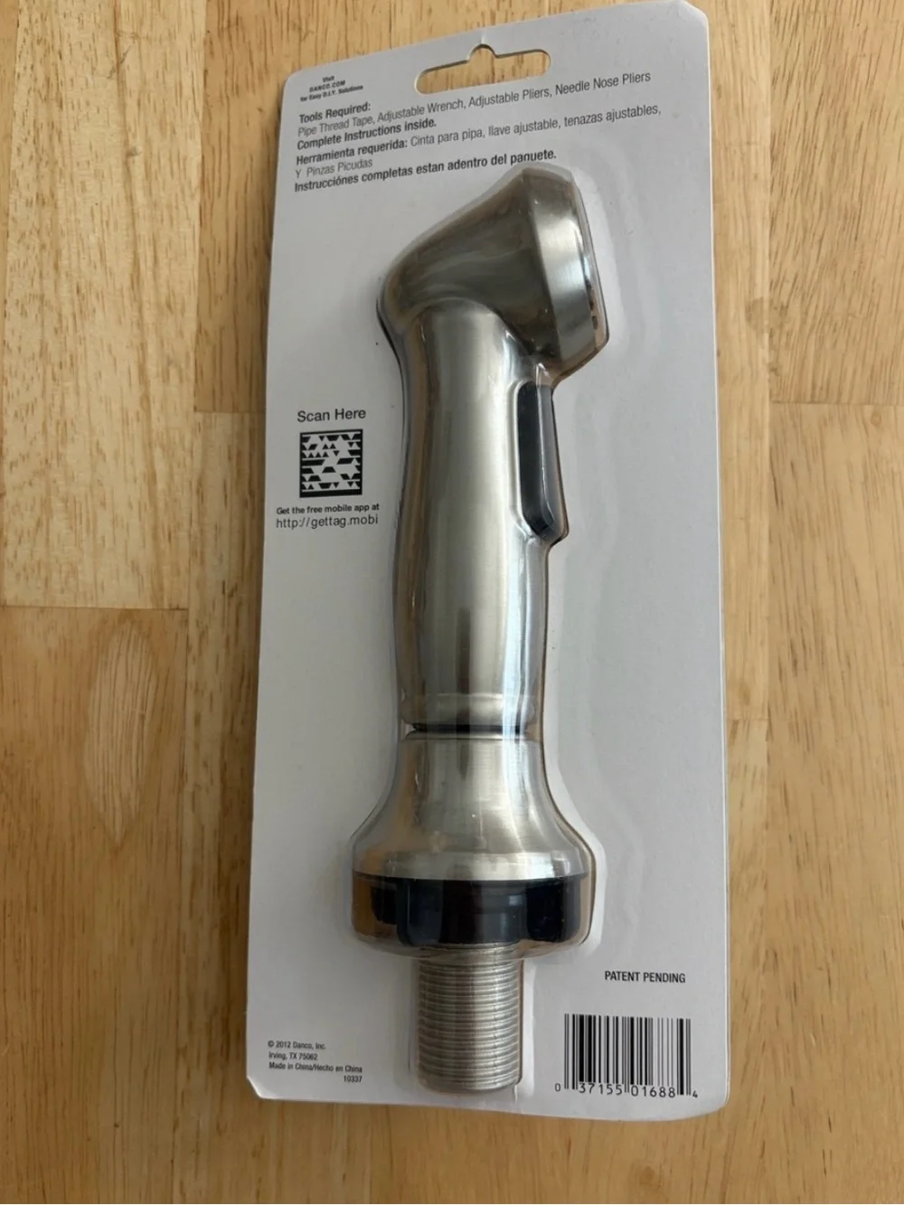 🔴 Danco Universal Kitchen Sink Spray - Brushed Nickel! 🔥